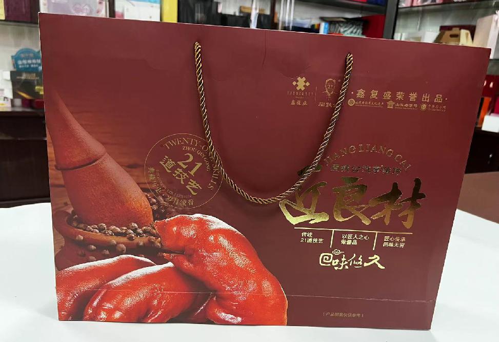 南昌礼品盒定制